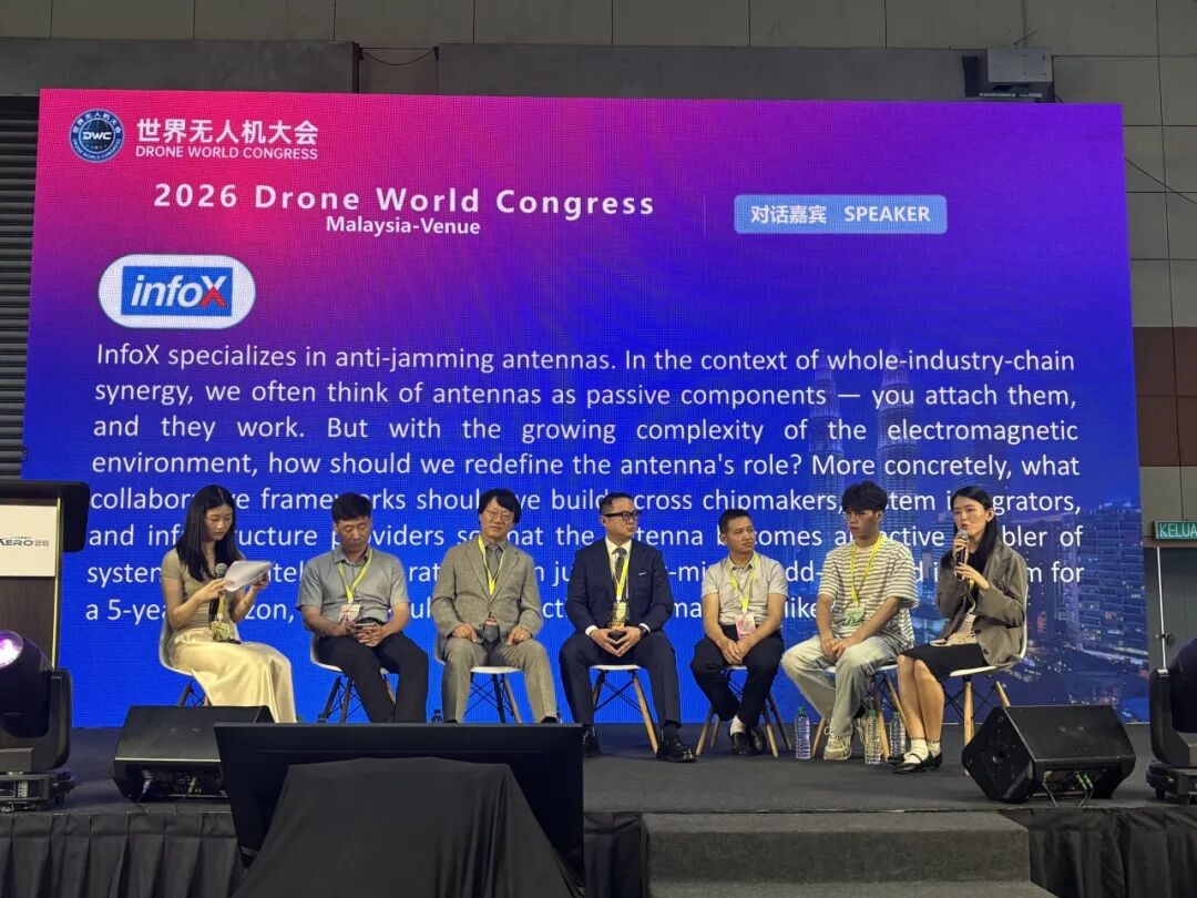 INFOX Debuts at 2026 World UAV Conference Malaysia Session, Focusing on Low-Altitude Navigation Safety & Anti-Jamming Applications