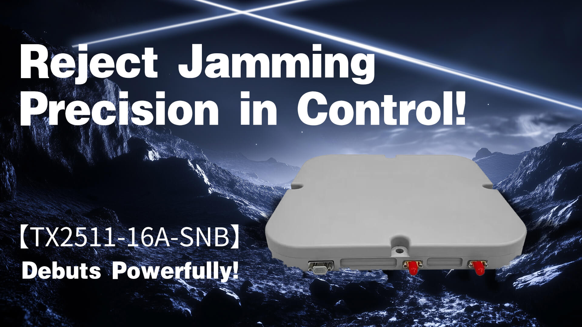 Reject Jamming, Precision in Control! TX2511-16A-SNB Debuts Powerfully!